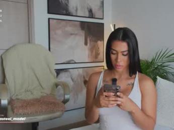 leyla_steel — modelo de webcam en línea en chaturbate