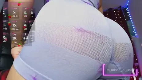 im_mishellbigass — Stripchat stream photo (Apr 2026)