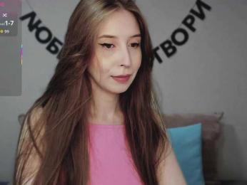 RocketGIRL — bongacams