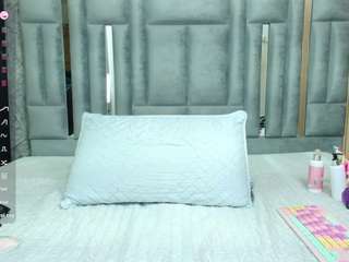 veronicaroose — modelo de webcam en línea en camsoda