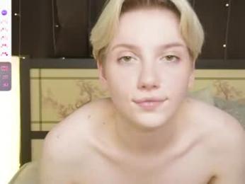 _medal_of_horny_ — modelo de webcam en línea en chaturbate