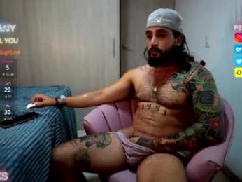 felix_candela — Chaturbate stream photo (Feb 2026)