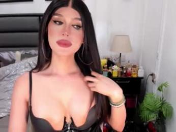 patricialuxx — modelo de webcam en línea en chaturbate