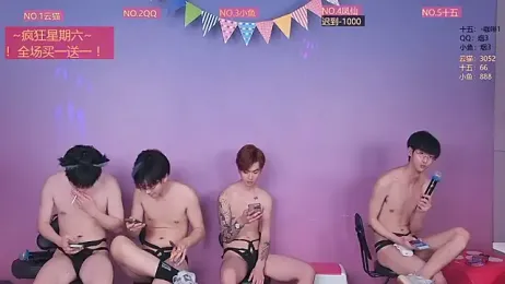 NTN-lucky — Stripchat stream photo (Mar 2026)