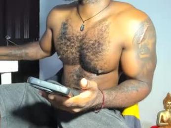 freedom_24 — Chaturbate stream photo (Aug 2026)