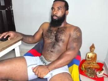 freedom_24 — Chaturbate stream photo (Aug 2026)