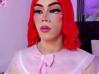 gema-jones — Camsoda stream photo (Aug 2026)