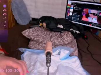 _b_a_n_s_h_e_e_ — Chaturbate stream photo (Mar 2026)