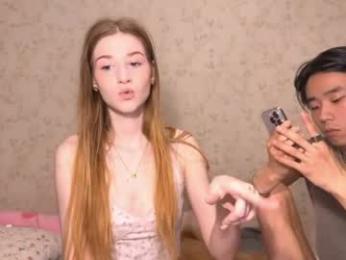 sweettbabyye — Chaturbate stream photo (Jul 2026)