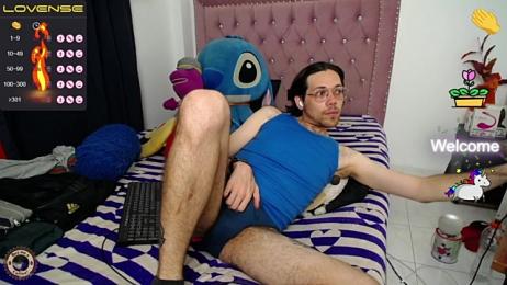 lucasgalacticman — Stripchat stream photo (Jul 2023)