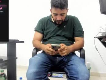 big_dad69 — Chaturbate stream photo (Jan 2026)