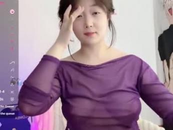 _flipped_ — Chaturbate stream photo (Mar 2026)
