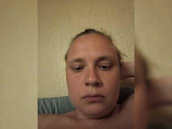 Frummi — Bongacams stream photo (Jul 2026)
