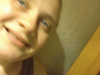 Frummi — Bongacams stream photo (Jul 2026)
