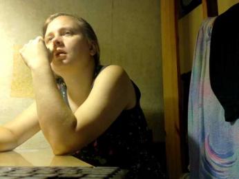 Frummi — Bongacams stream photo (Jul 2026)