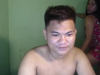 iamjanmar — modelo de webcam en línea en chaturbate