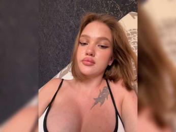 AriWafe — Bongacams stream photo (Aug 2026)