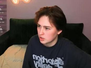 kebesheska — modelo de webcam en línea en chaturbate