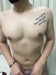 kimze7 — modelo de webcam en línea en stripchat