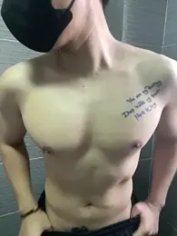 kimze7 — modelo de webcam en línea en stripchat