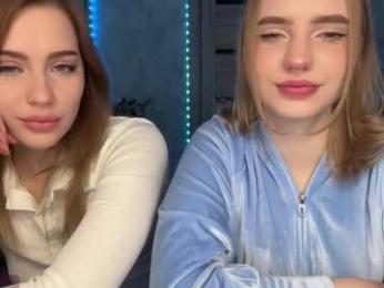 luiza012 — Chaturbate stream photo (Oct 2025)