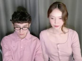 pinkylovers — modelo de webcam en línea en chaturbate