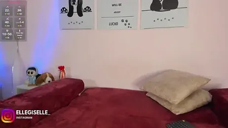 ElleGisellee — stripchat