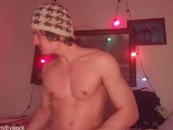 bebexxxdust — Chaturbate stream photo (Mar 2026)