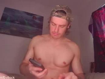 bebexxxdust — Chaturbate stream photo (Mar 2026)