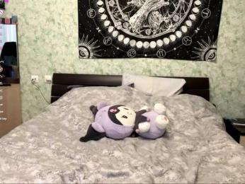 YoungAvenoso — Bongacams stream photo (Dec 2025)