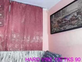 marrrry_watson — Chaturbate stream photo (Apr 2026)