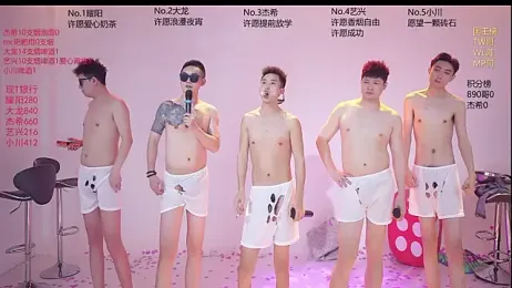 YLBOY-666 — modelo de webcam en línea en stripchat