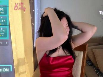 Evadior013 — Bongacams stream photo (Dec 2025)