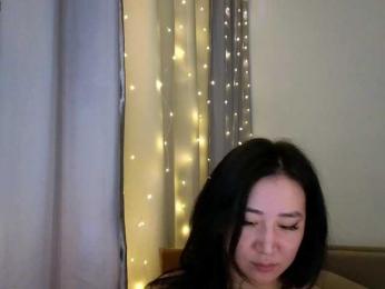 Evadior013 — Bongacams stream photo (Dec 2025)