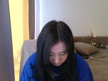 Evadior013 — Bongacams stream photo (Dec 2025)