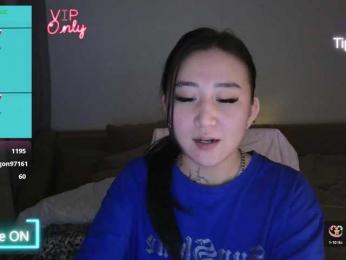 Evadior013 — Bongacams stream photo (Jan 2026)