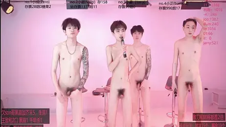 Woshididimen- — modelo de webcam en línea en stripchat