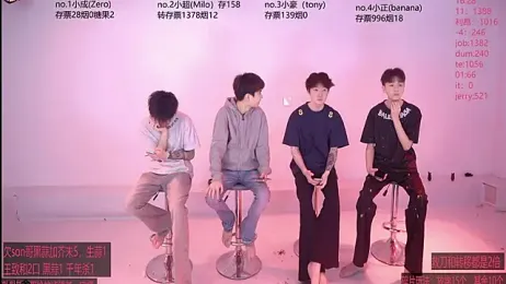 Woshididimen- — Stripchat stream photo (Apr 2026)