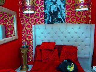 yeisonpein — modelo de webcam en línea en camsoda