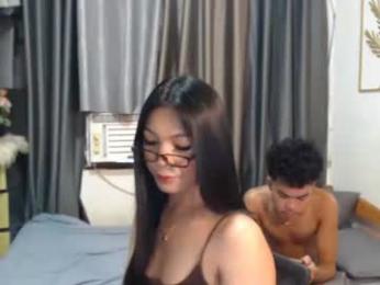 call_me_miss69 — Chaturbate stream photo (Mar 2026)
