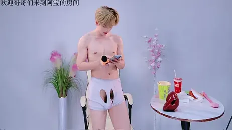 Bao-520 — Stripchat stream photo (Apr 2026)