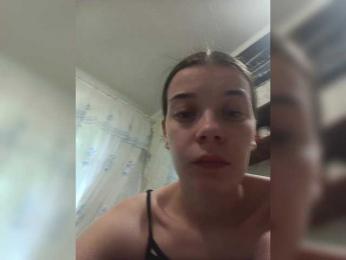 ShellBixAngeLL — Bongacams stream photo (Jul 2026)