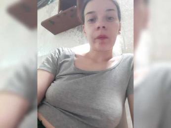 ShellBixAngeLL — Bongacams stream photo (Jul 2026)