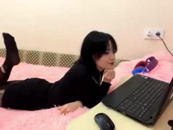 taympyei — Chaturbate stream photo (Aug 2026)