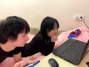taympyei — Chaturbate stream photo (Aug 2026)