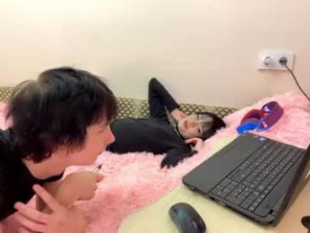 taympyei — Chaturbate stream photo (Aug 2026)