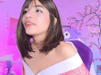 Swannamy — Bongacams profile photo