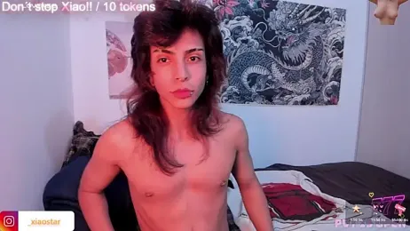 XiaoStar — Stripchat stream photo (Jul 2026)