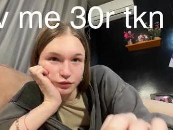 nloraaa — Chaturbate stream photo (Mar 2026)