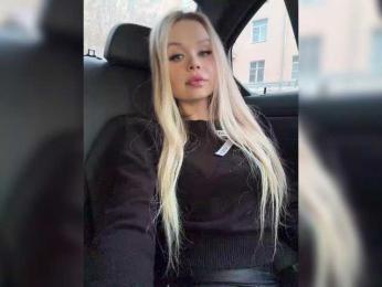 -Riviera- — Bongacams stream photo (Apr 2026)